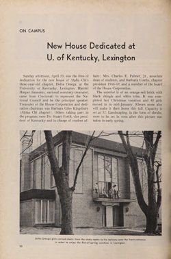 1969-1970_Vol_73 page 33.jpg